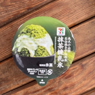 ނ