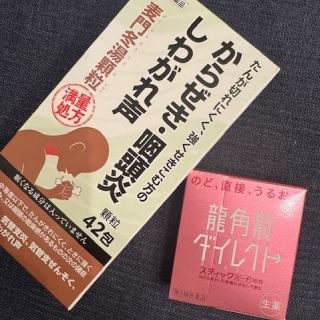 ������